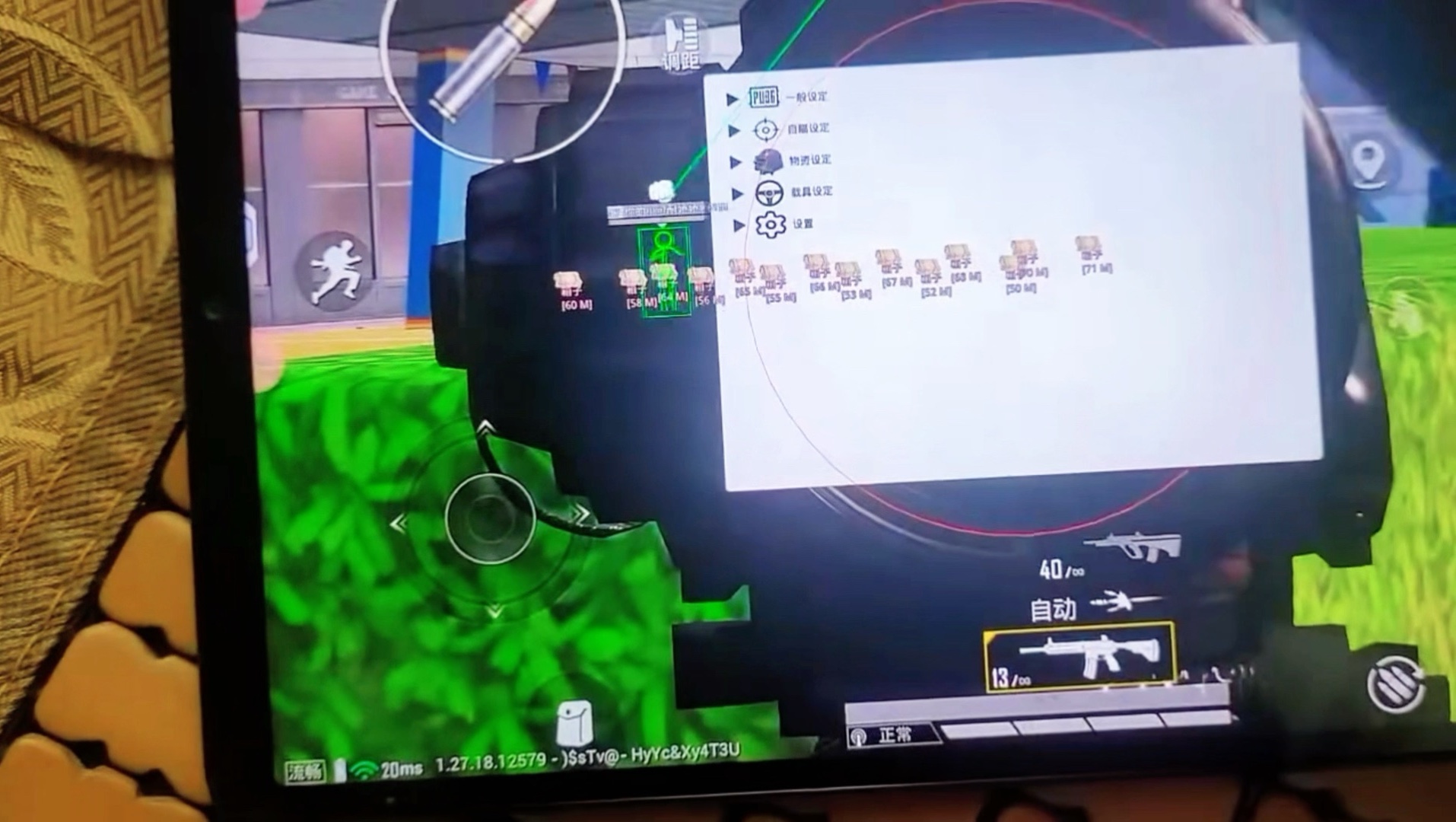 麒麟和貔貅是谁的儿子【小毛香肠派对科技】